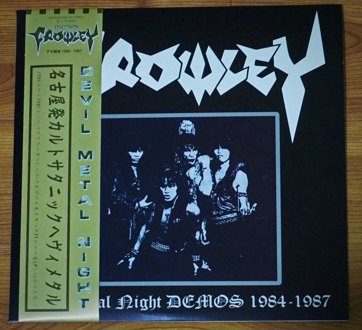 メフィストフェレ LP デルモナコ テバルディ メフィストフェレ LP デルモナコ テバルディ LP レコード
