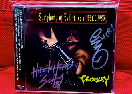 ITEM | CROWLEY OFFICIAL ONLINE STORE