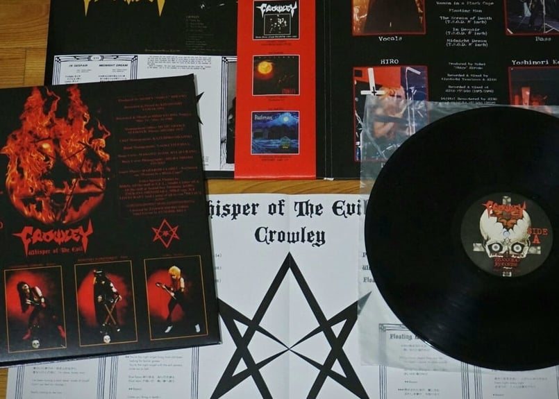 奇跡の再入荷 限定1セット アルゼンチン盤、CROWLEY アナログ盤LP 3枚