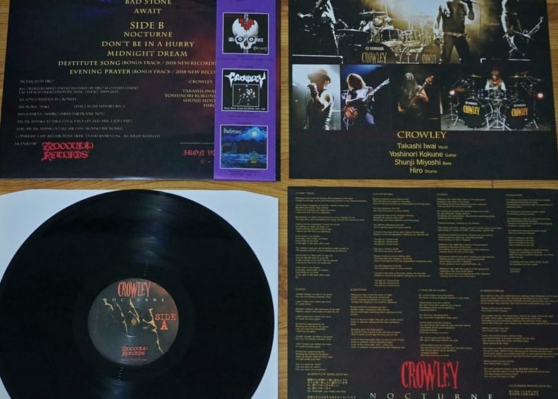 奇跡の再入荷 限定1セット アルゼンチン盤、CROWLEY アナログ盤LP 3枚
