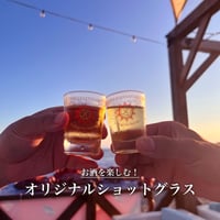 kaze laboオリジナルショットグラス(ガラス製)