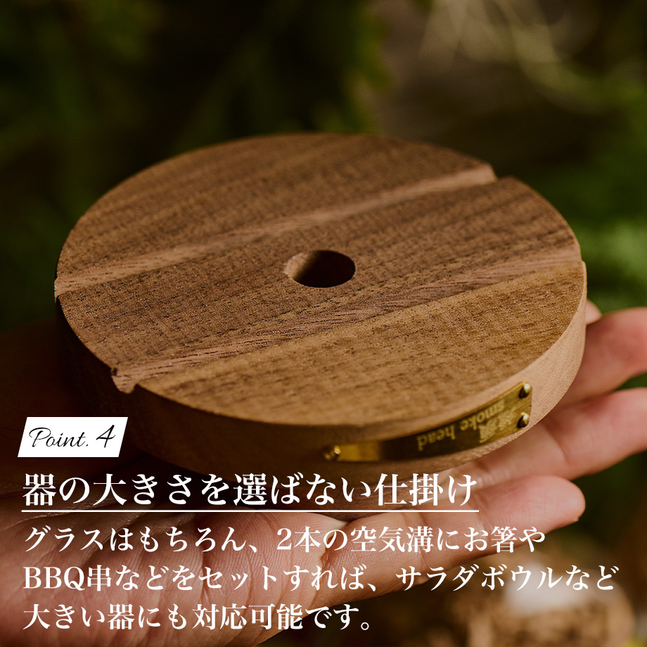 YOKOHAMA BAYOUT 禁断コラボ スモーククリスタルIGT 天板新品 YOKOHAMA BAYOUT 禁断コラボ スモーククリスタルIGT 天板新品