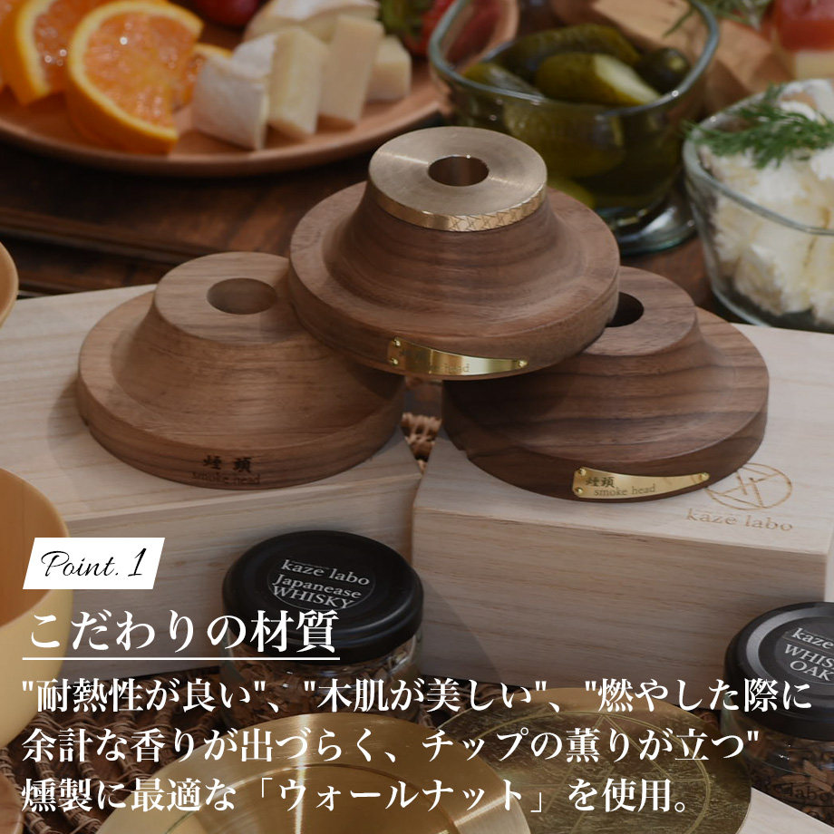 トンボ煙管筒 トンボ煙管筒
