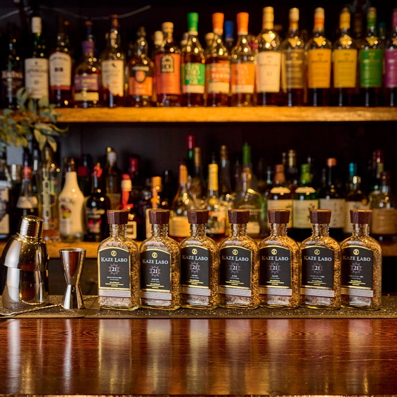 水楢 燻煙 -wood chips- | kaze labo