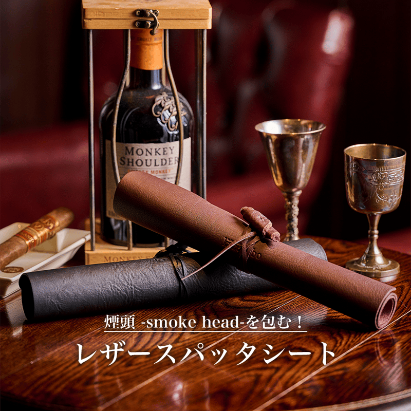 レザースパッタシート(単体) | kaze labo