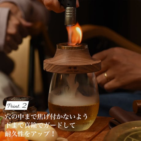 真鍮火口ドーナツ/シェラコースターセット