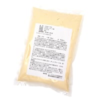 【メール便】【代引不可】MASECA イエローマサ（イエローコーンとうもろこしの粉） 500g