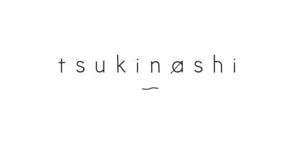 tsukinashi