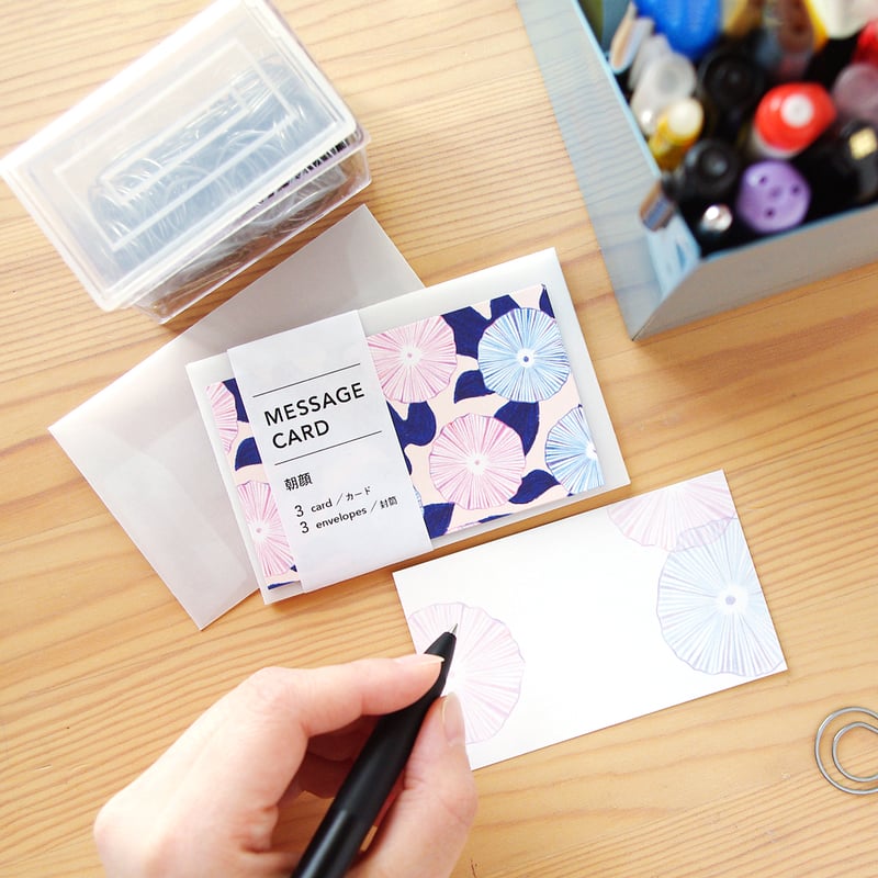 フォロワー様限定488円世界に１つだけのハンドメイドメッセージカード　朝顔 フォロワー様限定488円 世界に1つだけのバースデーハンドメイド