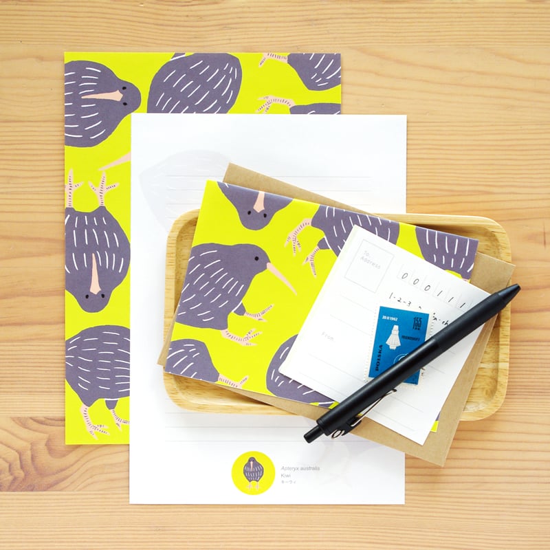 キーウィ｜レターセット | MIRIN