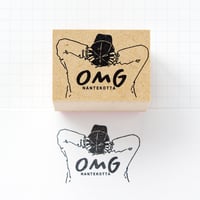 OMG｜30×40mmスタンプ