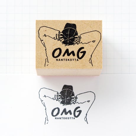 OMG｜30×40mmスタンプ