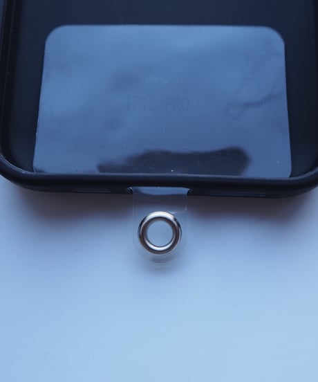 Mobile strap folder
