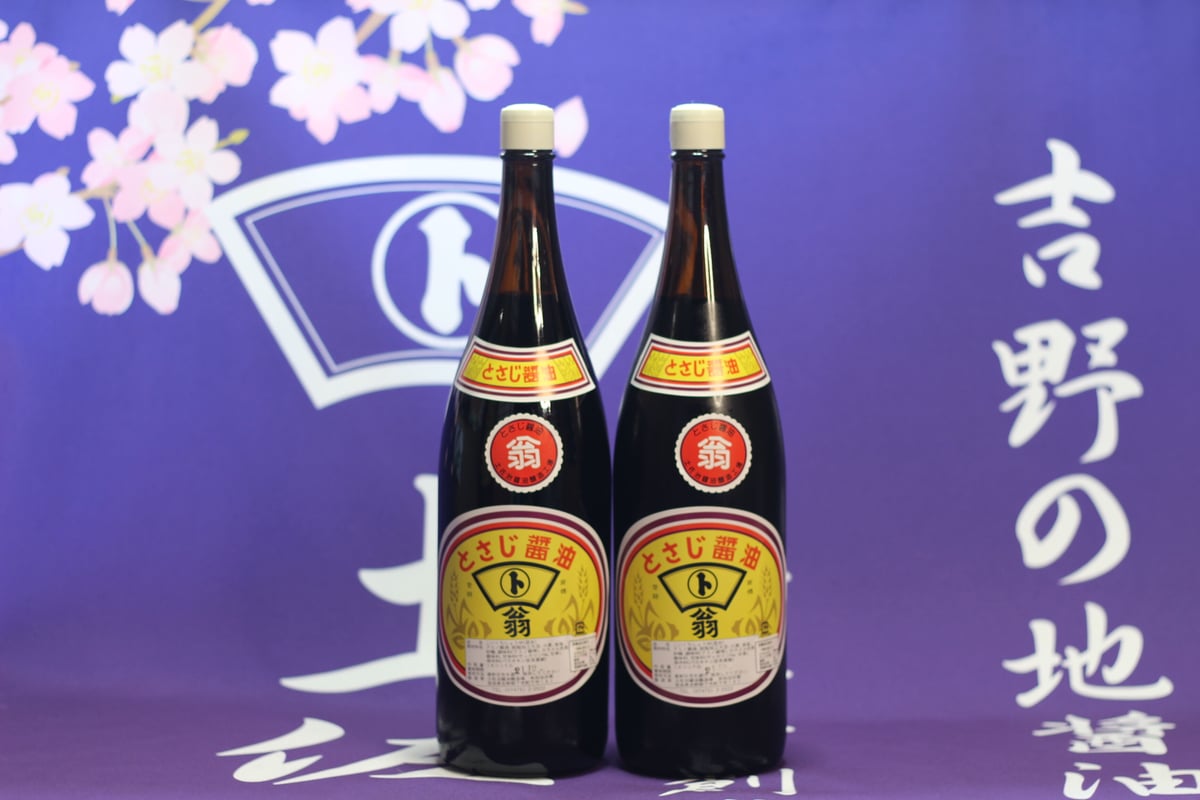 醤油 ページ 純正醤油(濃口) | 醤油 | 調味料 | 【公式】マルシマオンライン