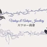 『スワロー商會』ヴィンテージ&アンティークアクセサリー・ジュエリーの通販ショップ