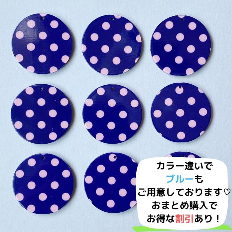 4個入り ドット柄チャーム ブルー×オレンジ ハンドメイドパーツ