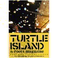 TURTLE ISLAND/深海の水のように+DVD TURTLE ISLAND - 深海の水のように(CD) [2008] MA/CD-1 | m