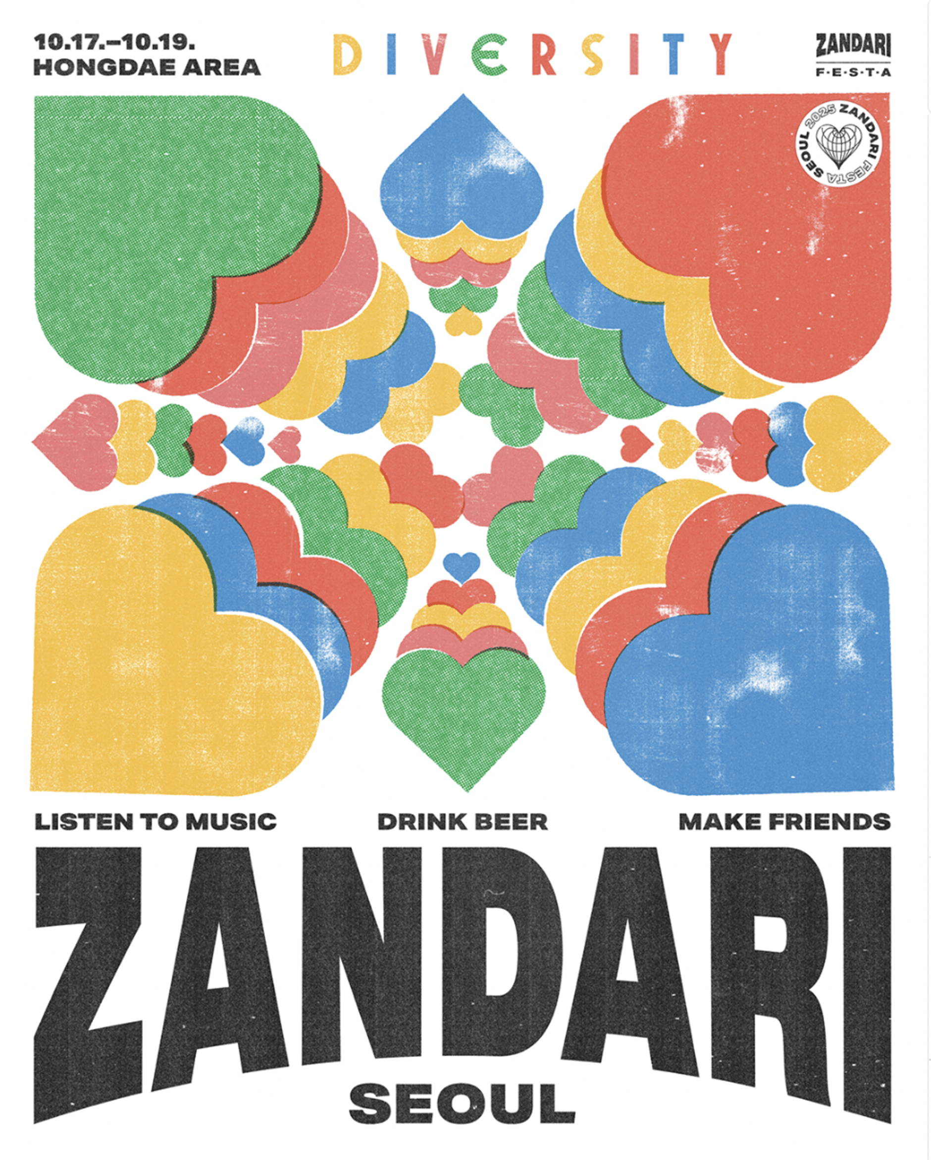 microAction Online Store