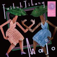 滞空時間 TaikuhJikang「Majo」LP（MA/LP-4）