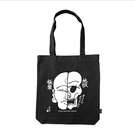 CATEGORY Artist | microAction Online Store