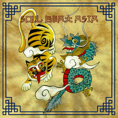 LIVE IN TURTLE ISLAND / 3LP 流通盤