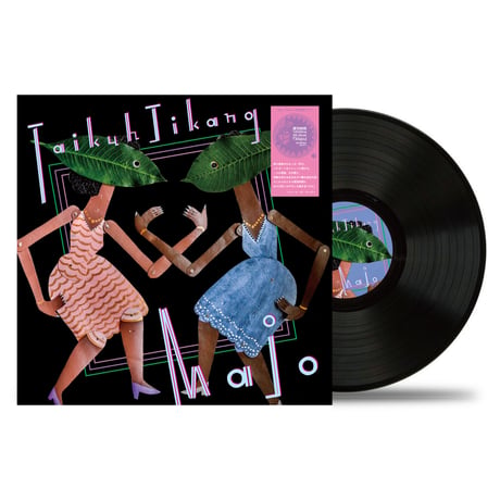 滞空時間 TaikuhJikang「Majo」LP（MA/LP-4）