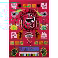 UTARHYTHM / OKI dub ainu band | microAction Onl