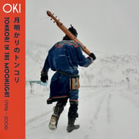 TONKORI IN THE MOONLIGHT（1996-2006) 月明かりのトンコリ/ OKI (CD)