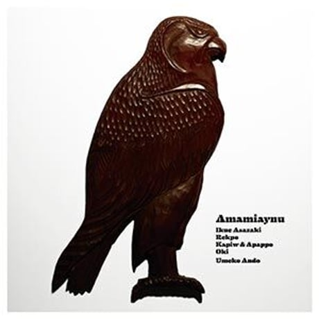Amamiaynu（アマミアイヌ）