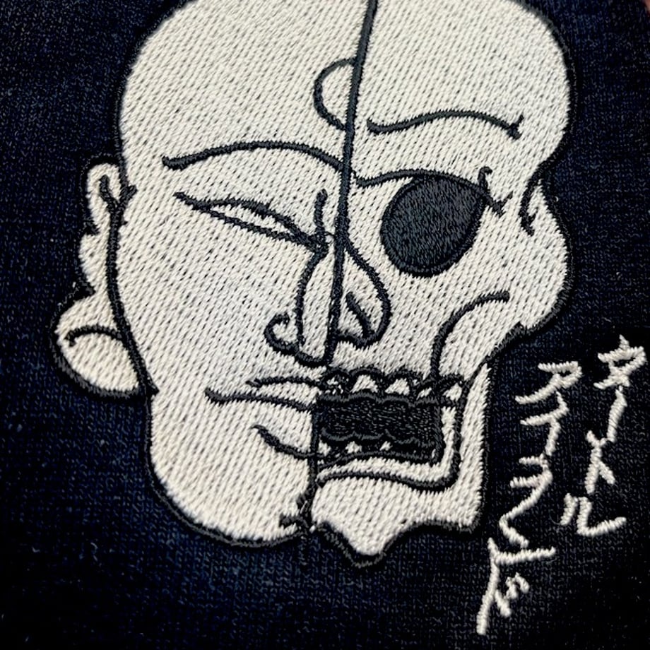 696648437cf6bd157035b6d5