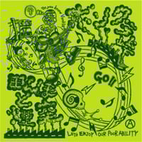 TURTLE ISLAND/深海の水のように+DVD TURTLE ISLAND - 深海の水のように(CD) [2008] MA/CD-1 | m
