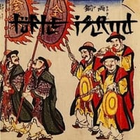 TURTLE ISLAND - パルガンドウラン Palgan Dorang (CD) [2014] MA/CD-8