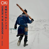 TONKORI IN THE MOONLIGHT（1996-2006) 月明かりのトンコリ/ OKI (LP)