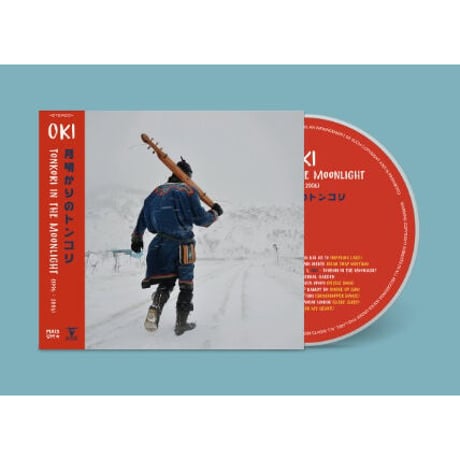 TONKORI IN THE MOONLIGHT（1996-2006) 月明かりのトンコリ/ OKI (CD)