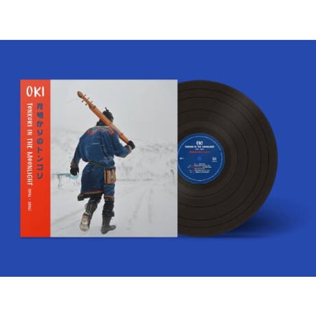 TONKORI IN THE MOONLIGHT（1996-2006) 月明かりのトンコリ/ OKI (LP)