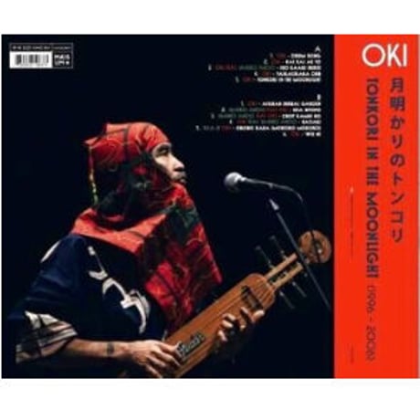 TONKORI IN THE MOONLIGHT（1996-2006) 月明かりのトンコリ/ OKI (CD)