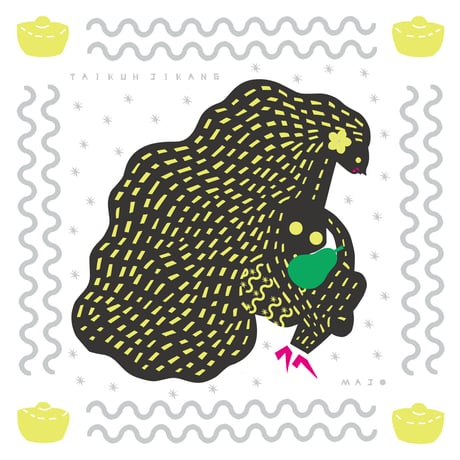 滞空時間 TaikuhJikang「Majo」LP（MA/LP-4）