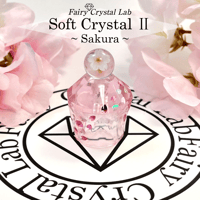 ソフトクリスタルⅡ『Sakura』
