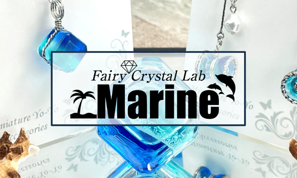 Fairy Crystal Lab