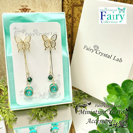 【ピアス】 ミニチュア5Aヨーヨーピアス 『Fairy』