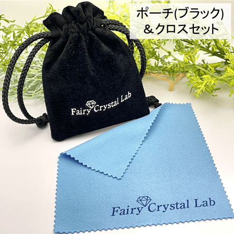 ロゴ入り ポーチ＆クロス セット