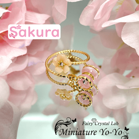 【指輪】 ミニチュアヨーヨーオープンリング 『Sakura』