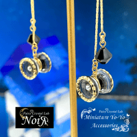 【ピアス】 ミニチュア5Aヨーヨーピアス 『Noir』
