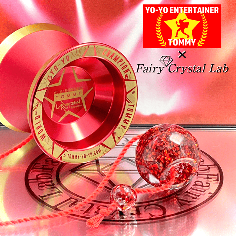 チャンピオンウエイト『Red』 | Fairy Crystal Lab