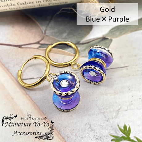 【ピアス】 ミニチュア1Aヨーヨーピアス