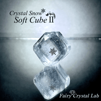 ソフトキューブⅡ『Crystal Snow』