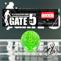 GATE5『Popping Green』