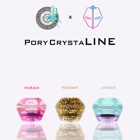 ポリクリスタライン 『TOMMY Color』