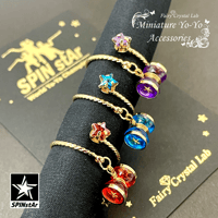 【指輪】 SPIN stAr ミニチュアヨーヨーオープンリング