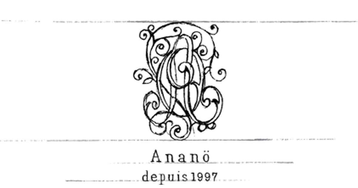 Anano ブリキ缶 スズランのチャーム スズランのフェーブ Ananö